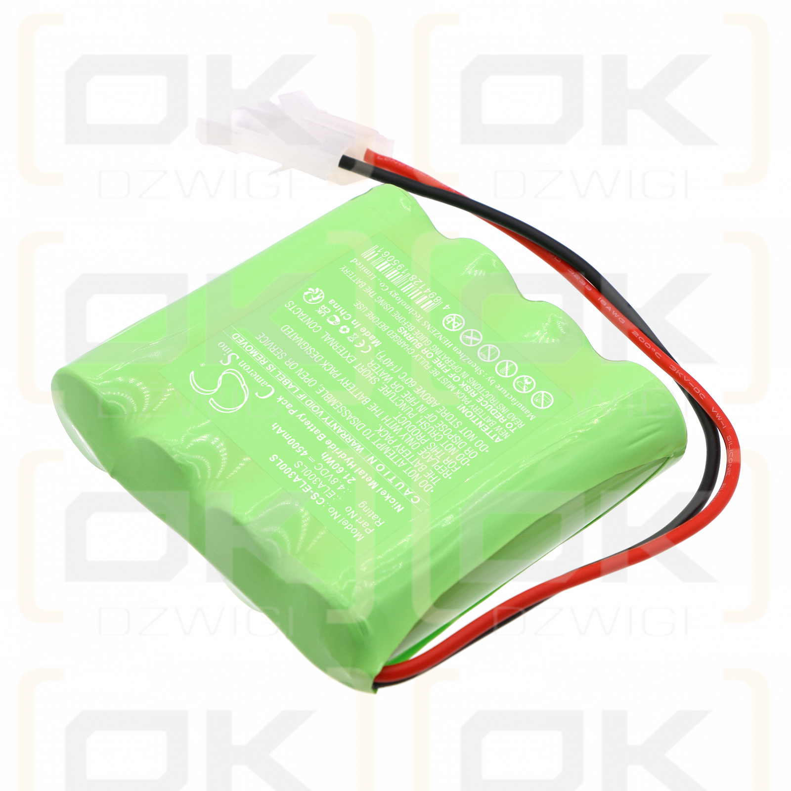  4500mAh Ni-MH 4.8V (Cameron Sino)