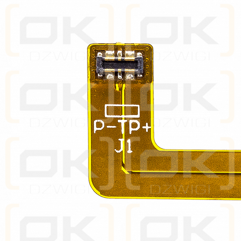 Сменный аккумулятор для Elephone C1 Max / C1 Max 2050 мАч, литий-полимерный, 3,8 В (Cameron Sino)