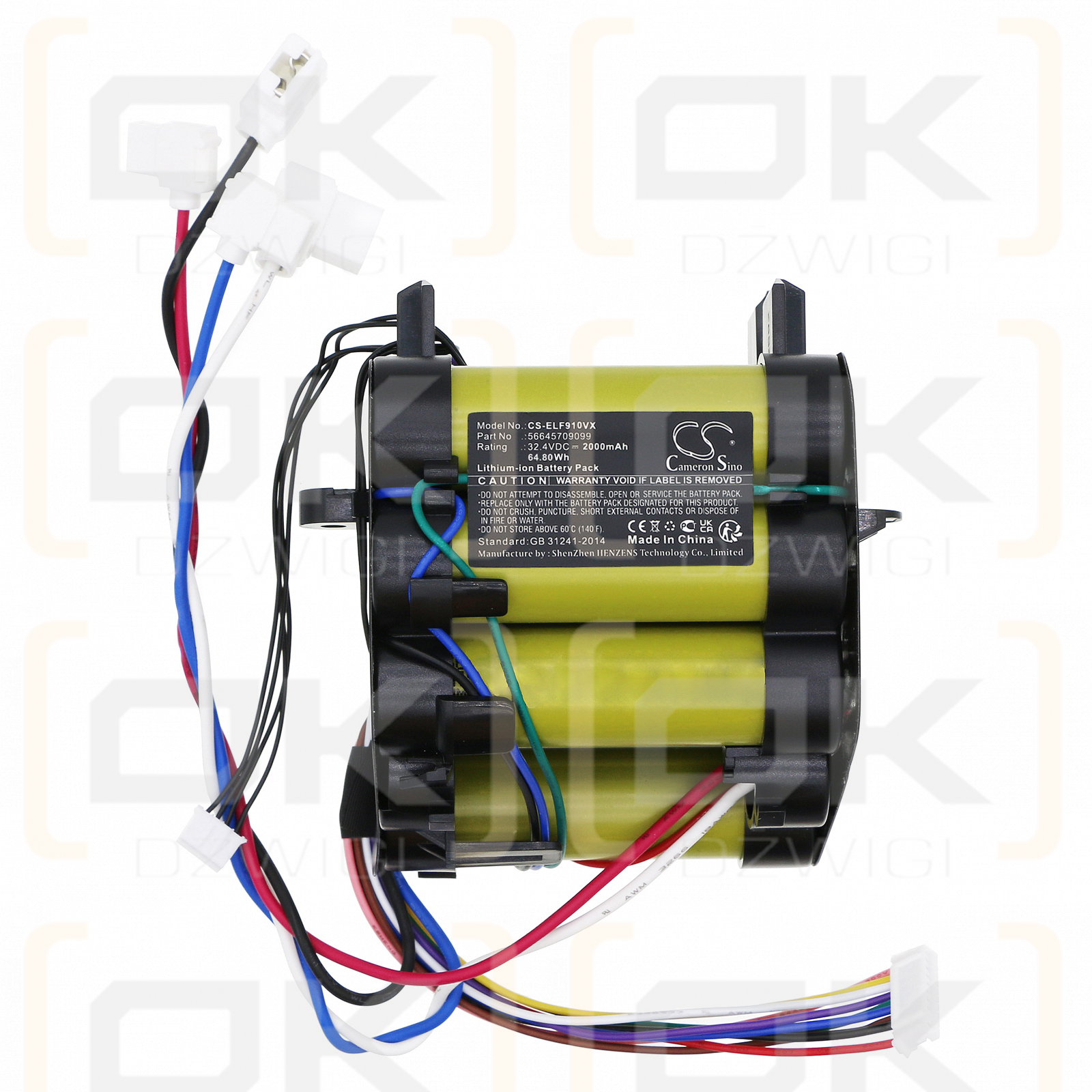 Electrolux PF91-ALRP / 56645709099 2000mAh Li-ion 32.4V (Cameron Sino)