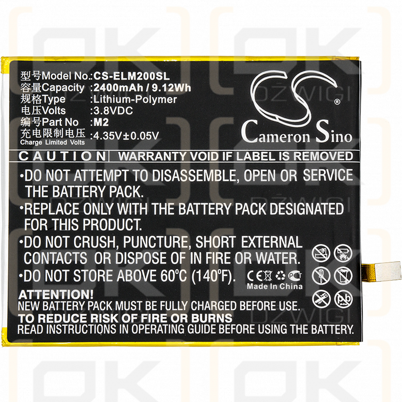 Сменный аккумулятор для Elephone M2 / M2 2400 мАч, литий-полимерный, 3,8 В (Cameron Sino)