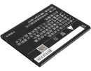 Elephone Precious P3000 / P3000S 2250mAh Li-ion 3.8V (Cameron Sino)