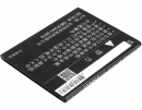 Elephone Precious P7000 / P7000 2200mAh Li-ion 3.8V (Cameron Sino)