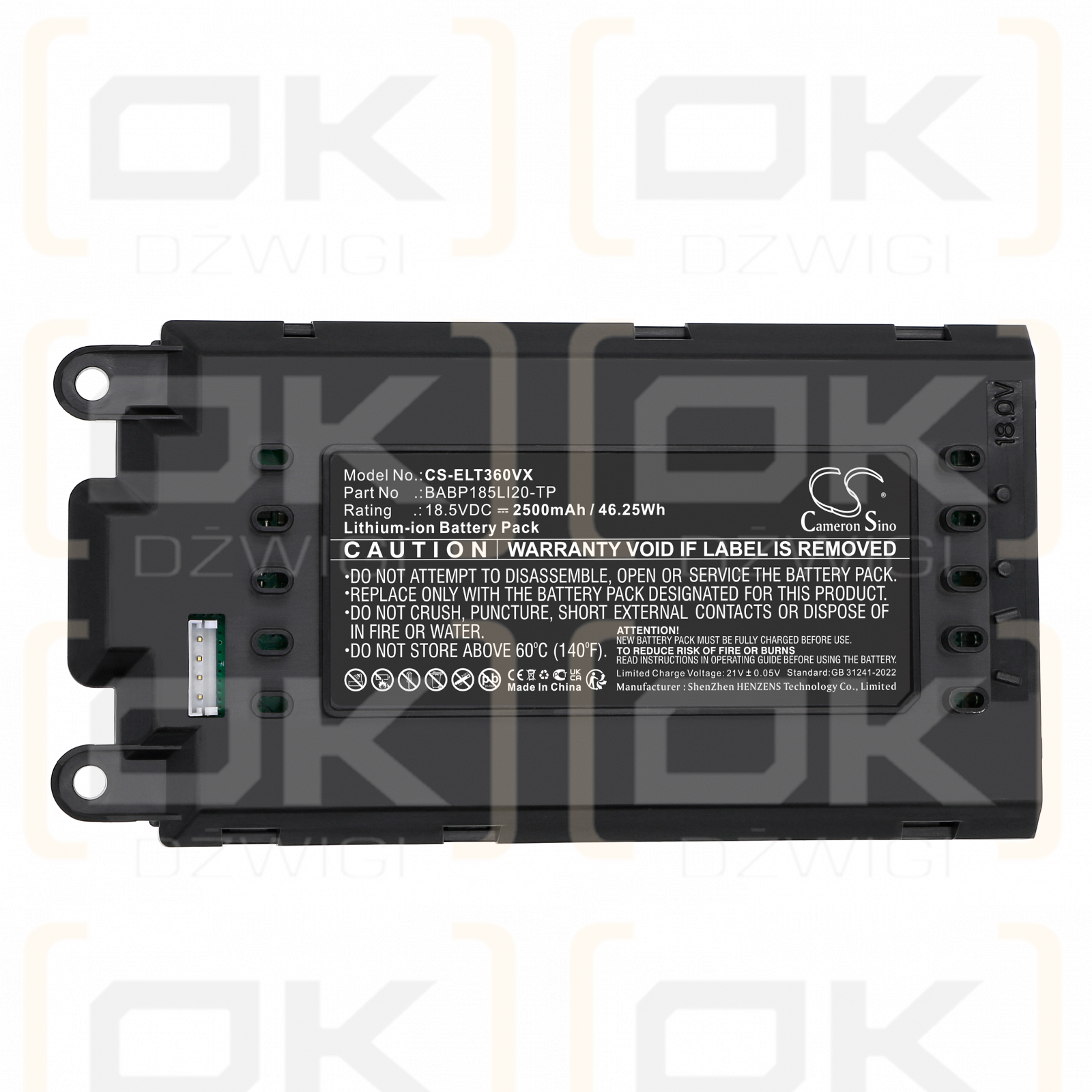 Electrolux WQ61-ANIMA (90027755500) / BABP185LI20-TP 2500mAh Li-ion 18.5V (Cameron Sino)