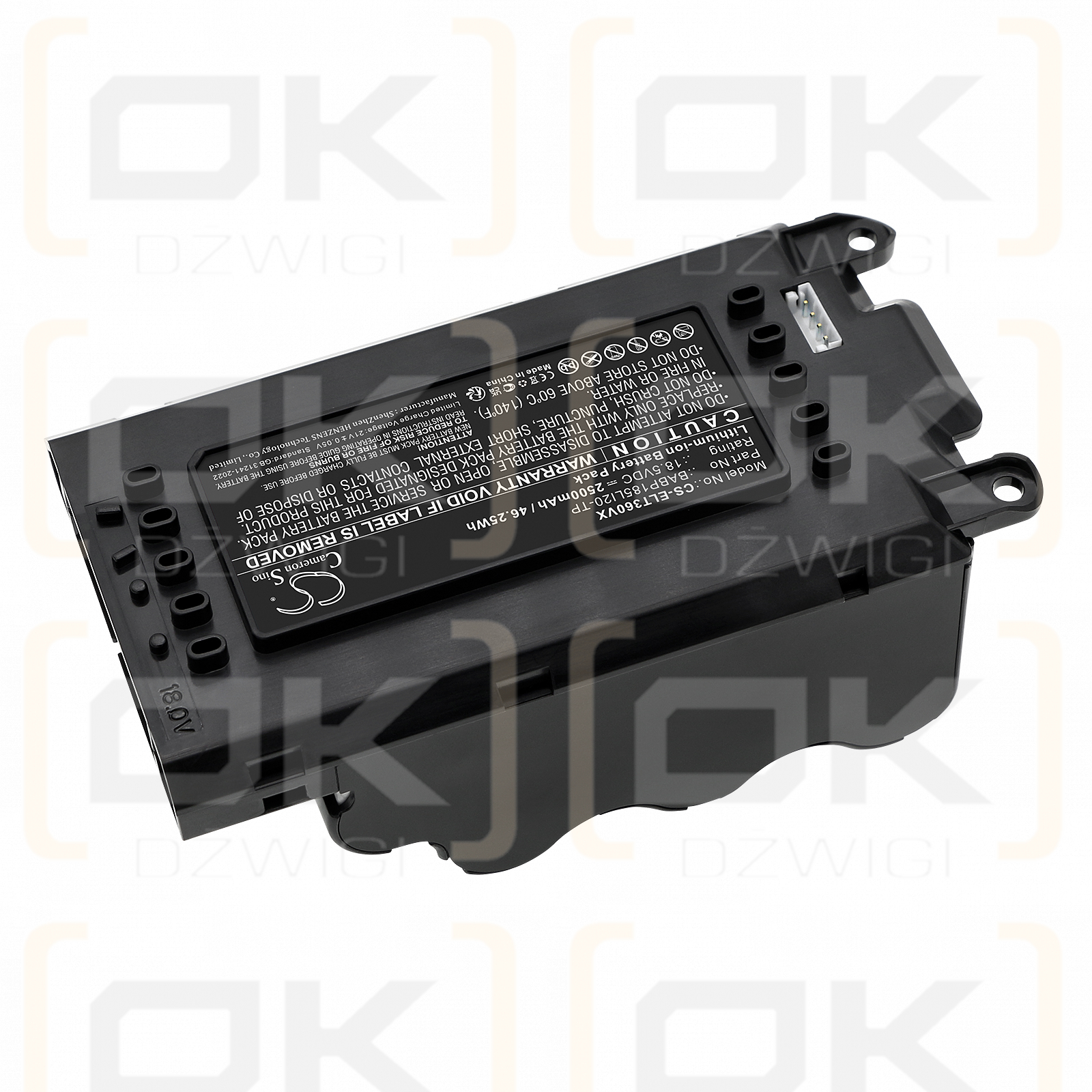 Electrolux WQ61-ANIMA (90027755500) / BABP185LI20-TP 2500mAh Li-ion 18.5V (Cameron Sino)