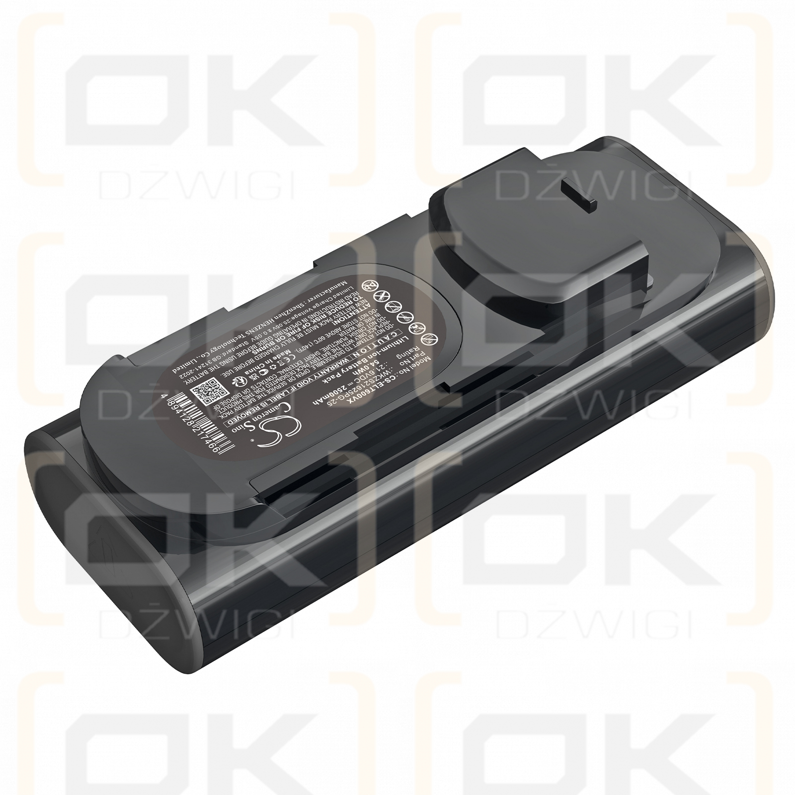 Electrolux Ultimatehome 600 / WKZS21625PG-25 2500mAh Li-ion 21.6V (Cameron Sino)