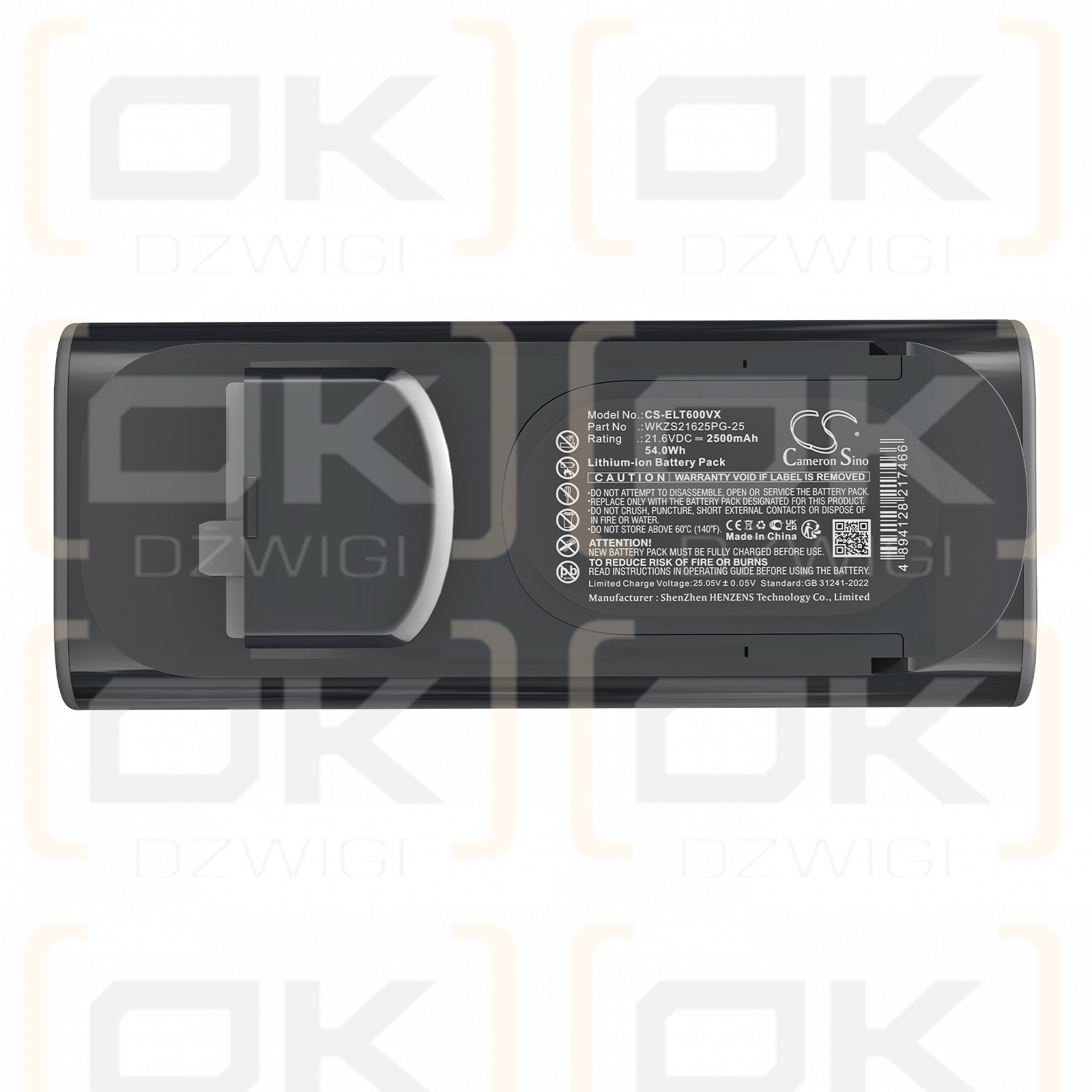 Electrolux Ultimatehome 600 / WKZS21625PG-25 2500mAh Li-ion 21.6V (Cameron Sino)