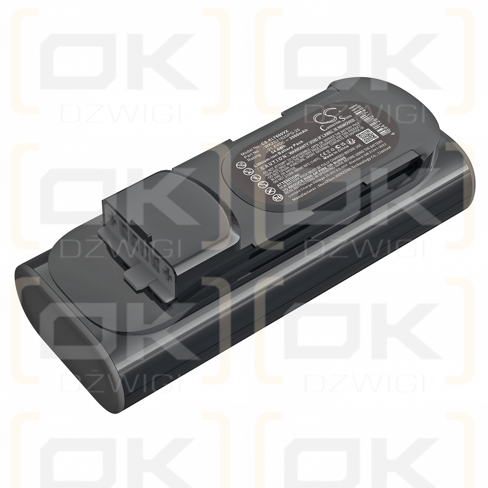 Electrolux Ultimatehome 600 / WKZS21625PG-25 2500mAh Li-ion 21.6V (Cameron Sino)