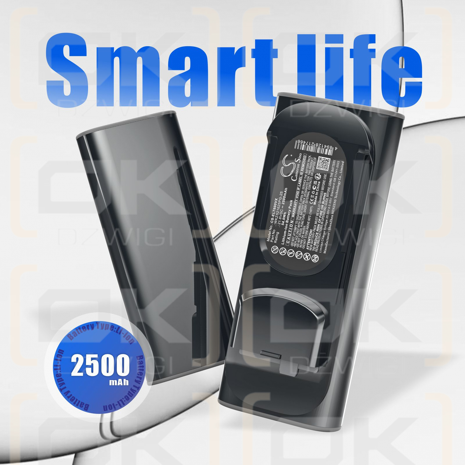 Electrolux Ultimatehome 600 / WKZS21625PG-25 2500mAh Li-ion 21.6V (Cameron Sino)