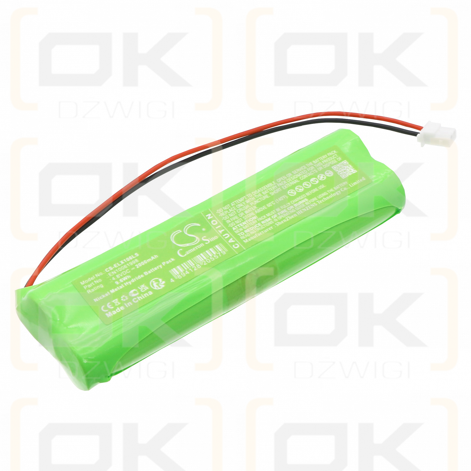 ESYLUX SLG / EN10061998 2000mAh Ni-MH 4.8V (Cameron Sino)