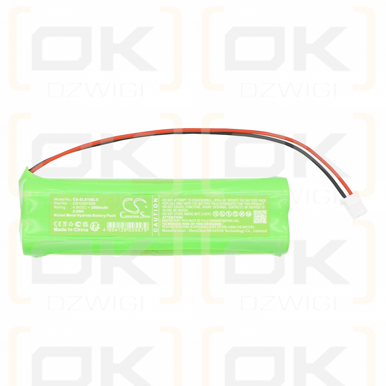 ESYLUX SLG / EN10061998 2000mAh Ni-MH 4.8V (Cameron Sino)