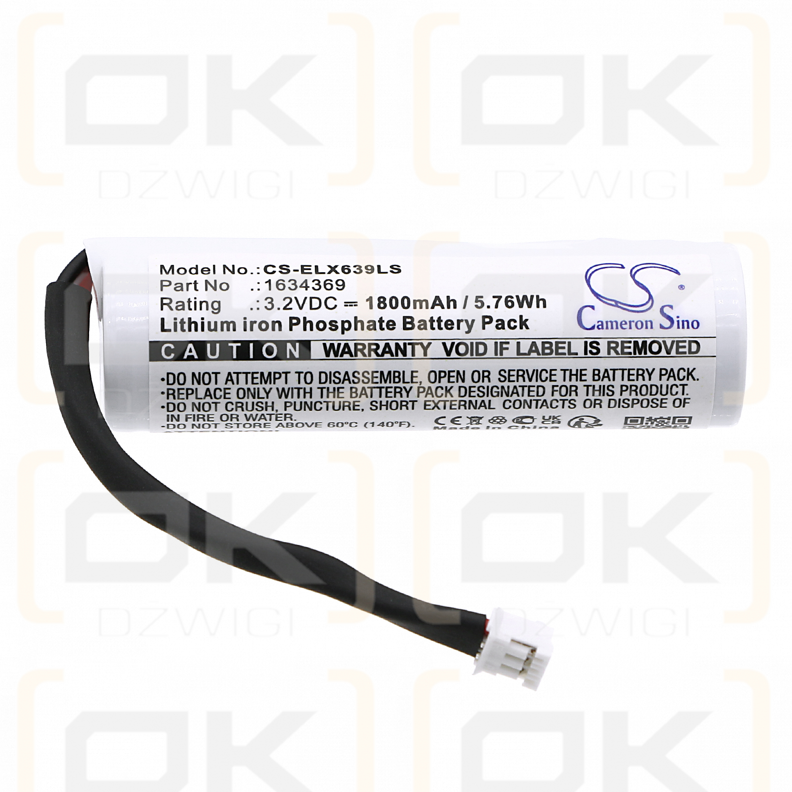 ESYLUX SLF Revision ab 2022 / 1634369 1800mAh LiFePO4 3.2V (Cameron Sino)