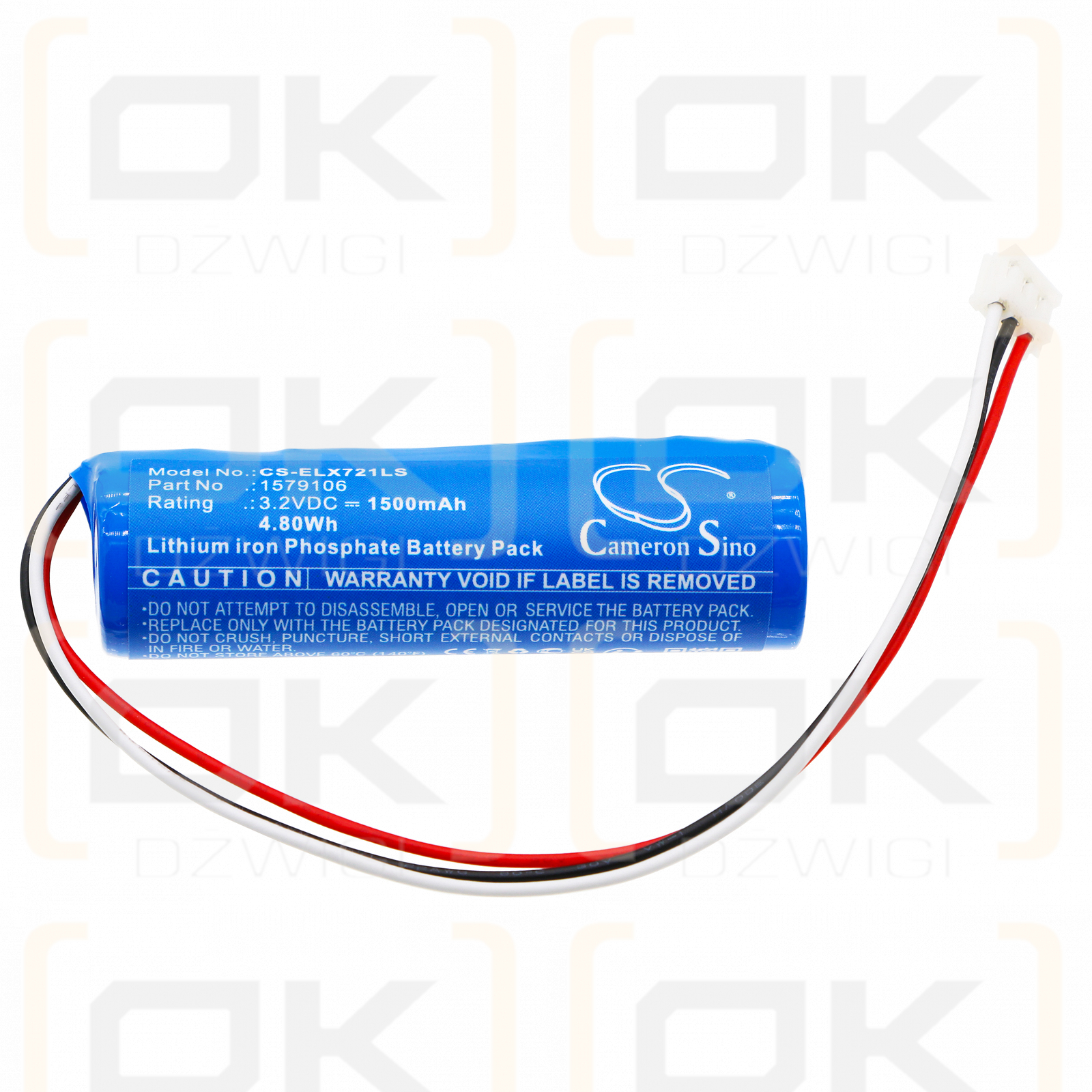 ESYLUX SLD Revision 2022 / 1579106 1500mAh LiFePO4 3.2V (Cameron Sino)