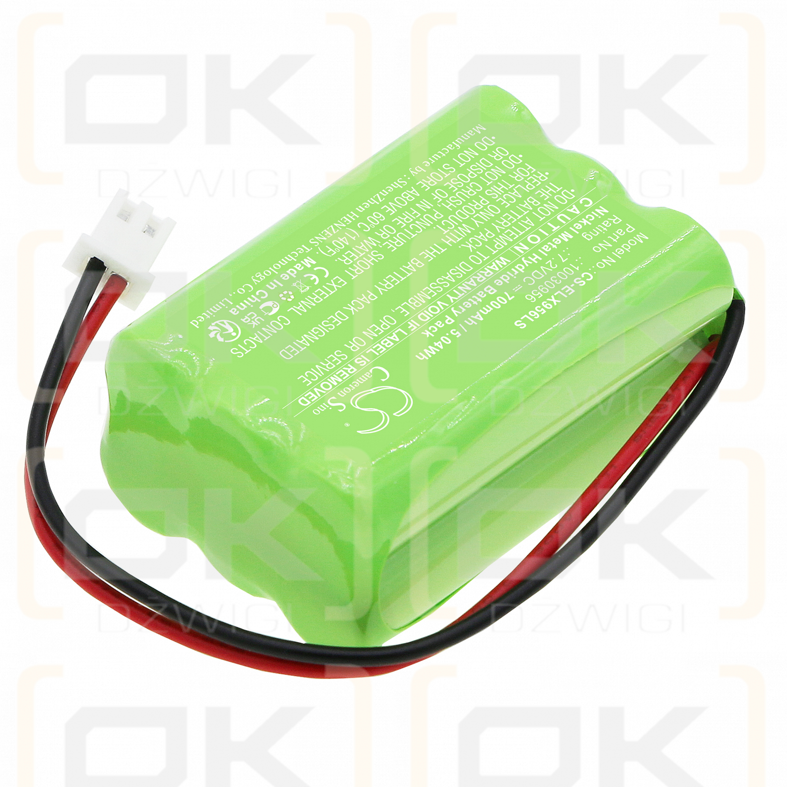 ESYLUX SC/C / 10030956 700mAh Ni-MH 7.2V (Cameron Sino)