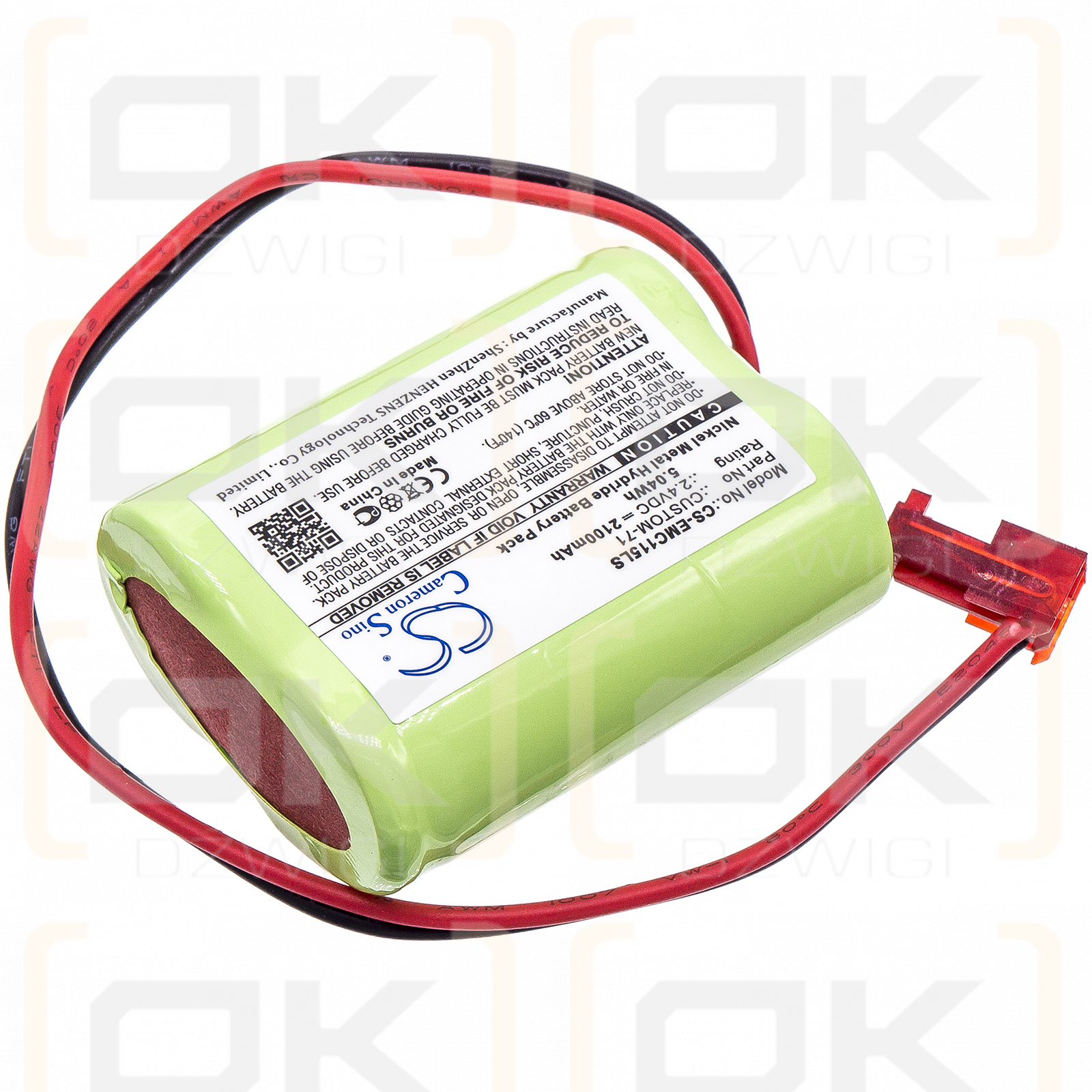 Lithonia LV S 1 R 120/277 EL N UM 4X / CUSTOM-71 2100mAh Ni-MH 2.4V (Cameron Sino)