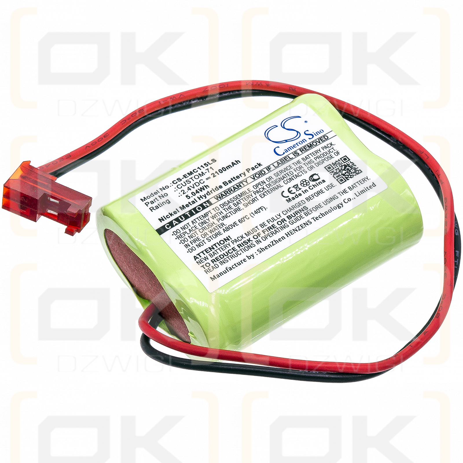 Lithonia LV S 1 R 120/277 EL N UM 4X / CUSTOM-71 2100mAh Ni-MH 2.4V (Cameron Sino)