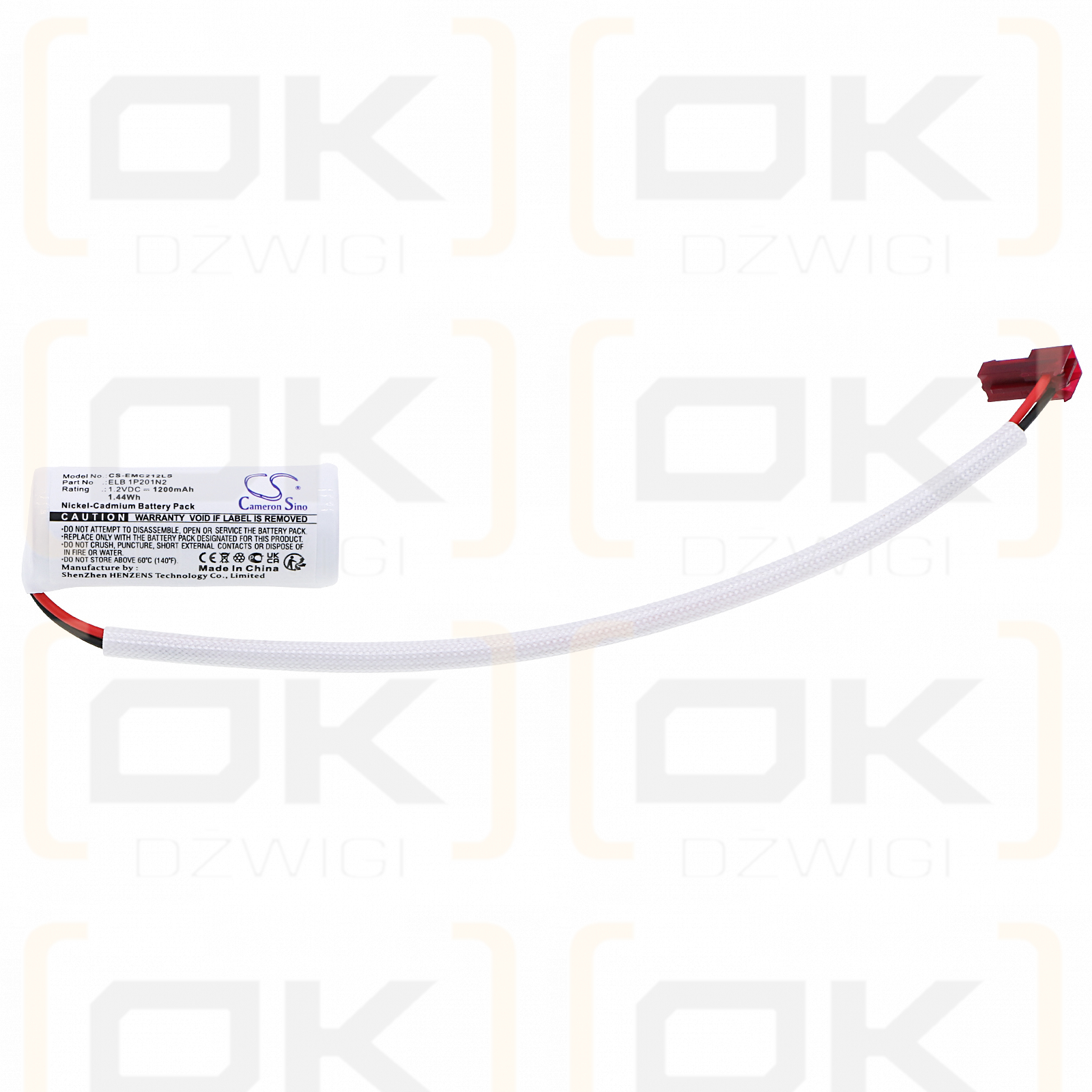 Lithonia LQM SW 3 R 120/277 ELNSD / ELB 1P201N2 1200mAh Ni-CD 1.2V (Cameron Sino)