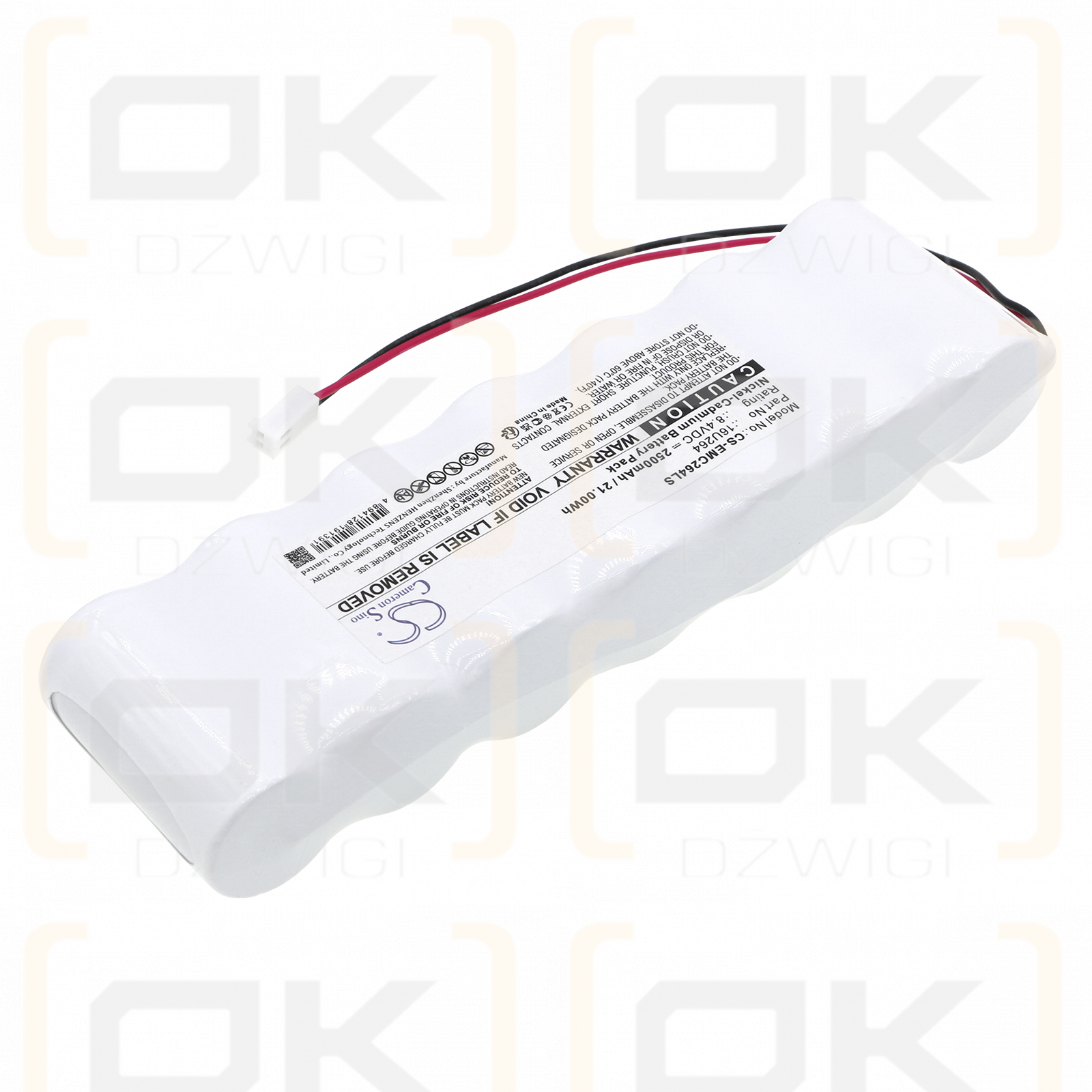 DUAL-LITE PGZ/16U264 2500mAh Ni-CD 8.4V (Cameron Sino)