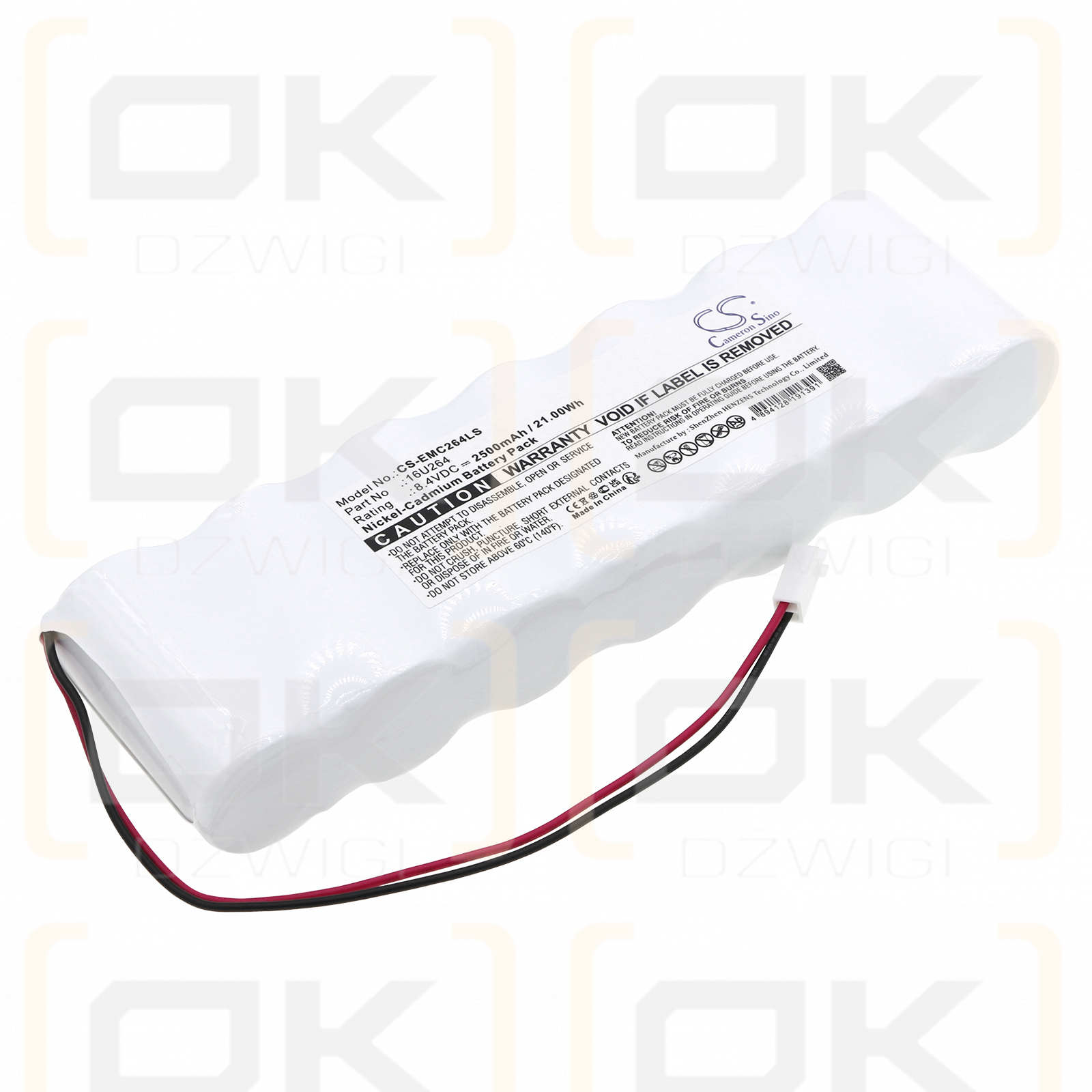 DUAL-LITE PGZ/16U264 2500mAh Ni-CD 8.4V (Cameron Sino)