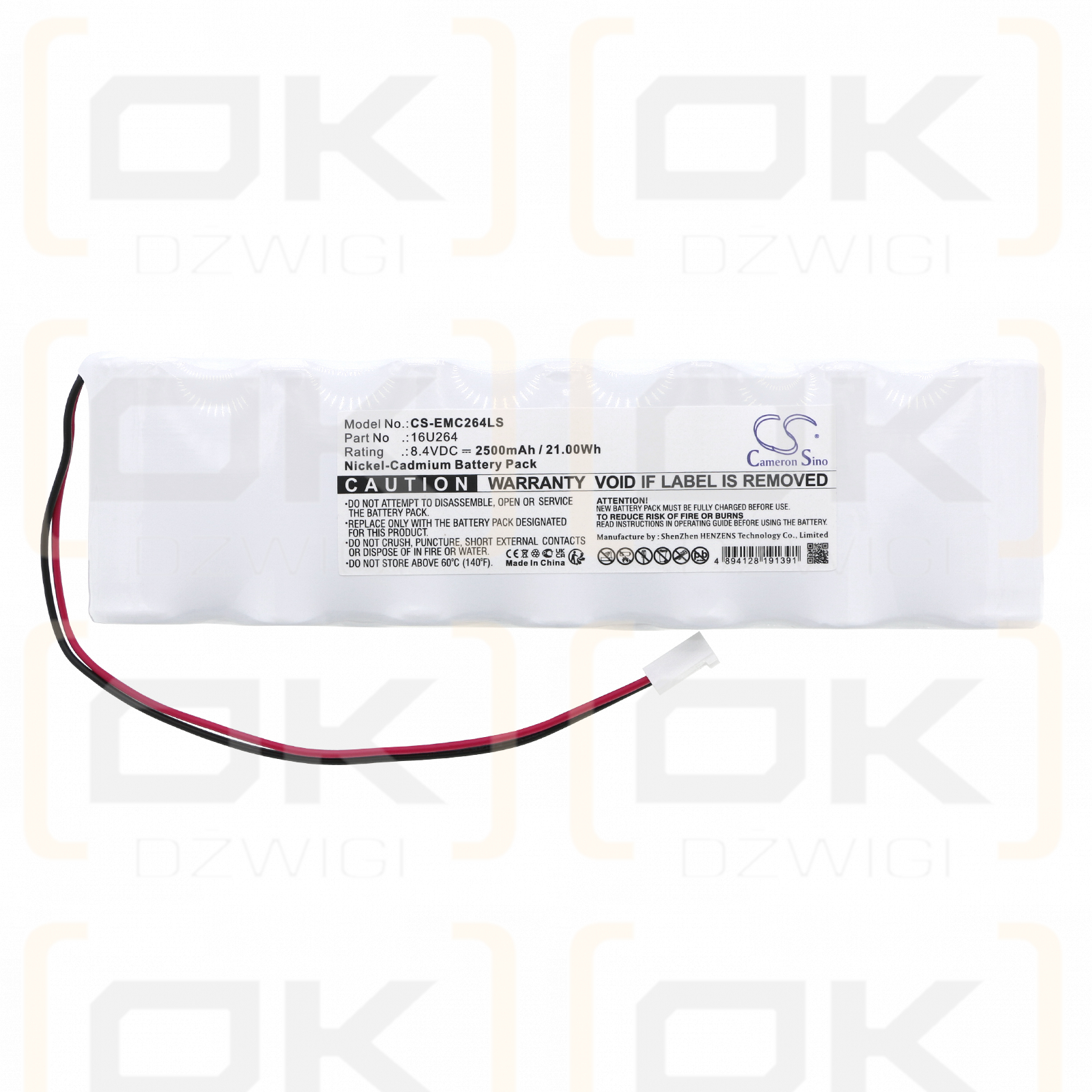 DUAL-LITE PGZ/16U264 2500mAh Ni-CD 8.4V (Cameron Sino)