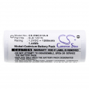 Lithonia LE SW 2 R 120/277 EL N / ELB 1201N 1200mAh Ni-CD 1.2V (Cameron Sino)