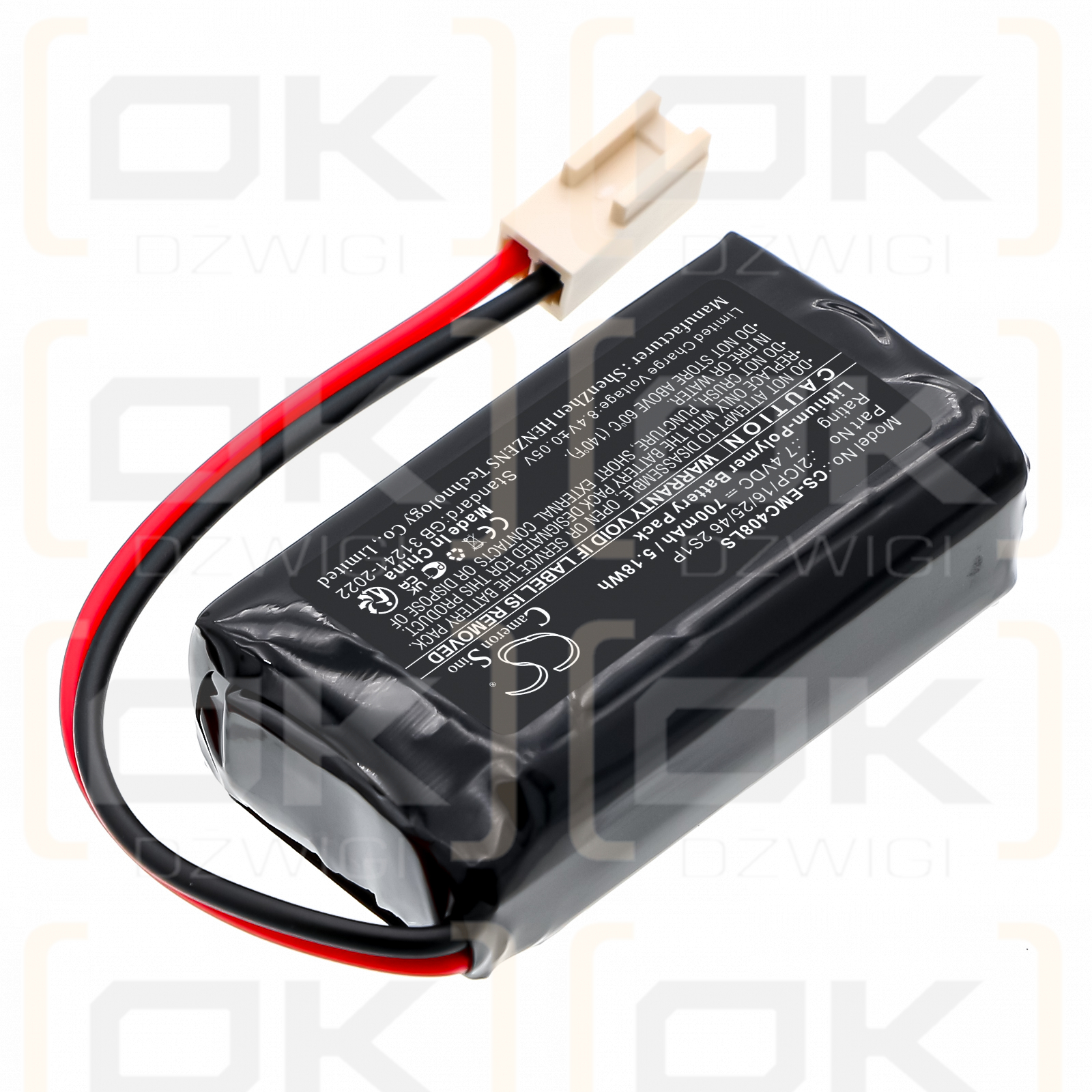 Neptolux EVE B0408 / 2ICP/16/25/46 2S1P 700mAh Li-Polymer 7.4V (Cameron Sino)