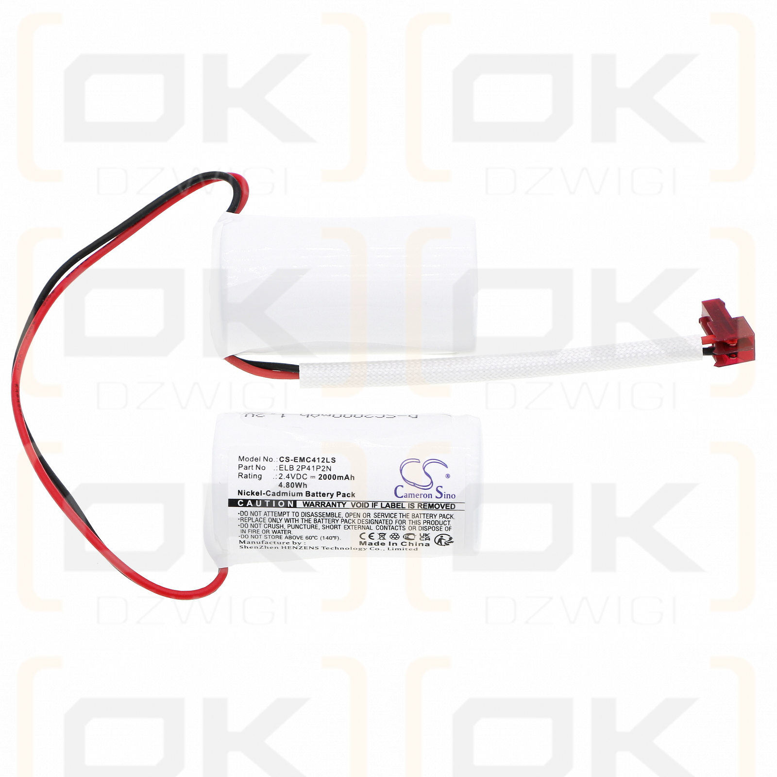 Lithonia LQC 1 G EL N / ELB 2P41P2N 2000mAh Ni-CD 2.4V (Cameron Sino)