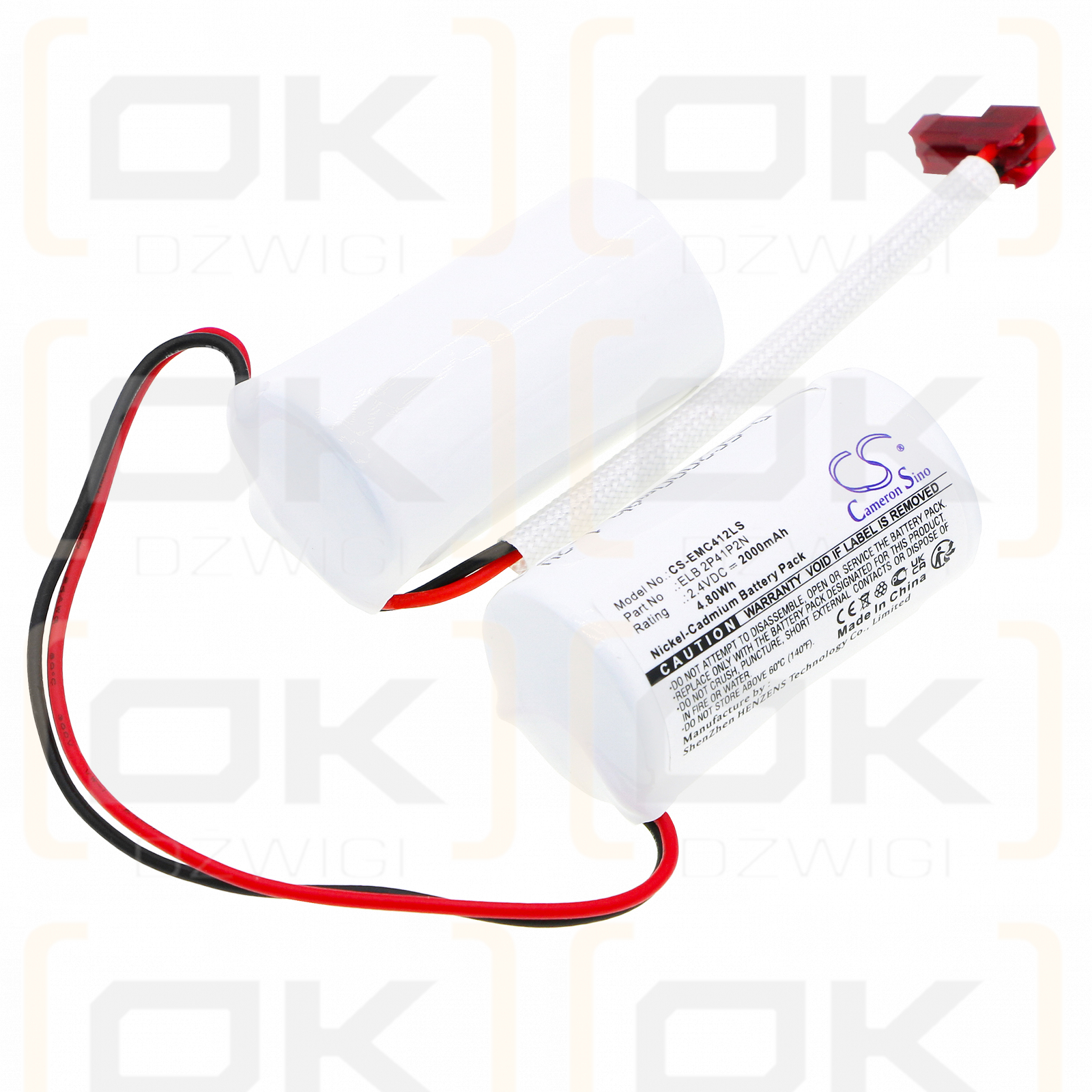 Lithonia LQC 1 G EL N / ELB 2P41P2N 2000mAh Ni-CD 2.4V (Cameron Sino)