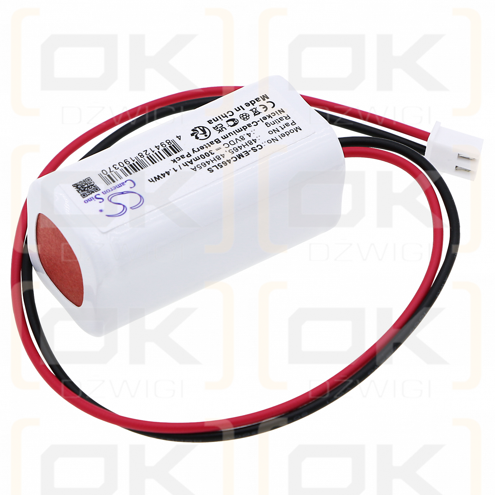 LumaPro 6CGL4 / 48H465 300mAh Ni-CD 4.8V (Cameron Sino)