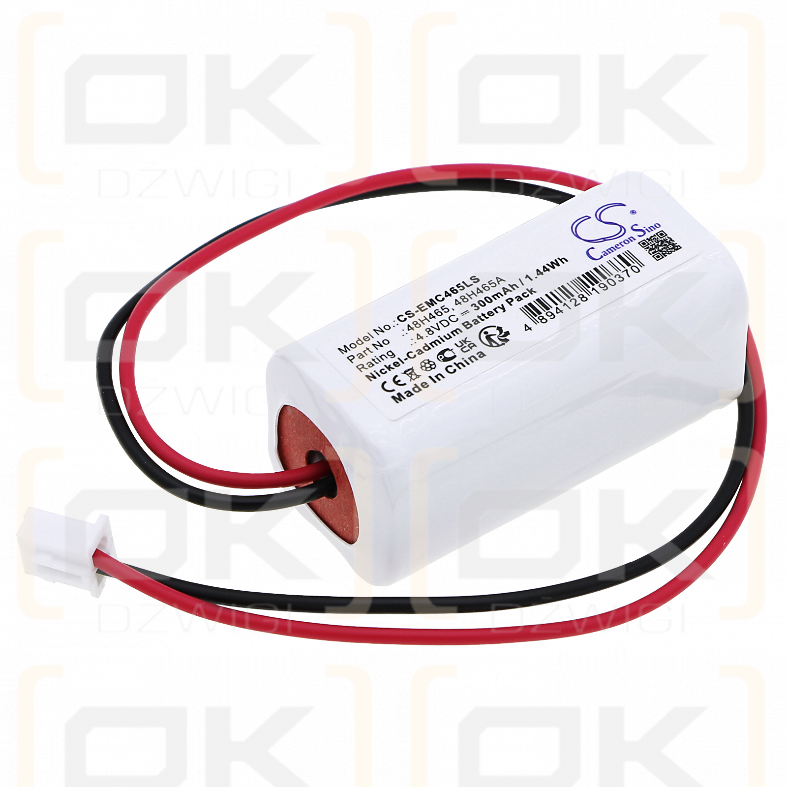 LumaPro 6CGL4 / 48H465 300mAh Ni-CD 4.8V (Cameron Sino)