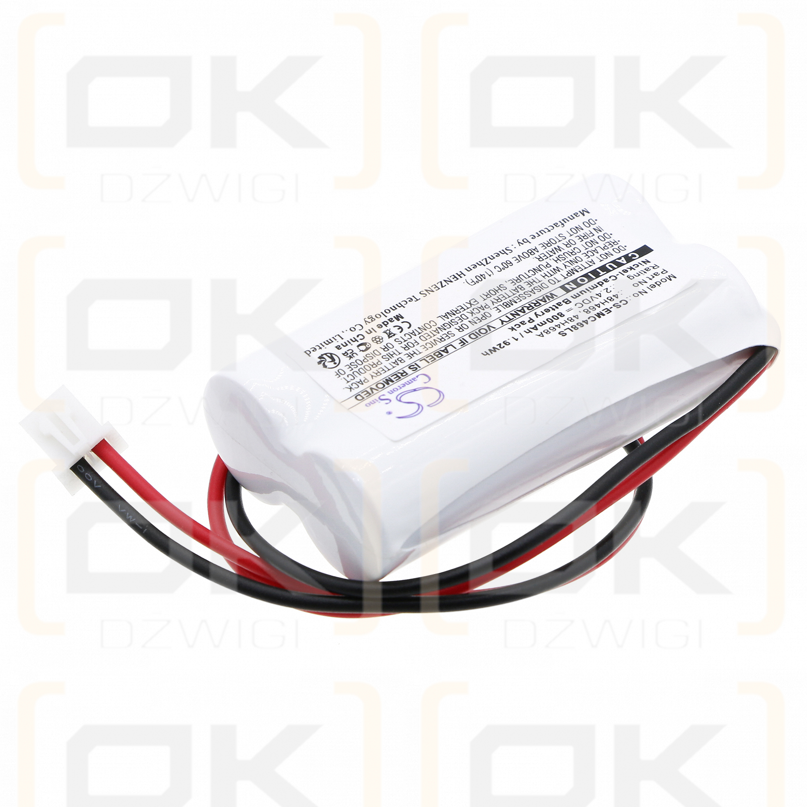 LumaPro 6CGL5 / 48H468 800mAh Ni-CD 2.4V (Cameron Sino)