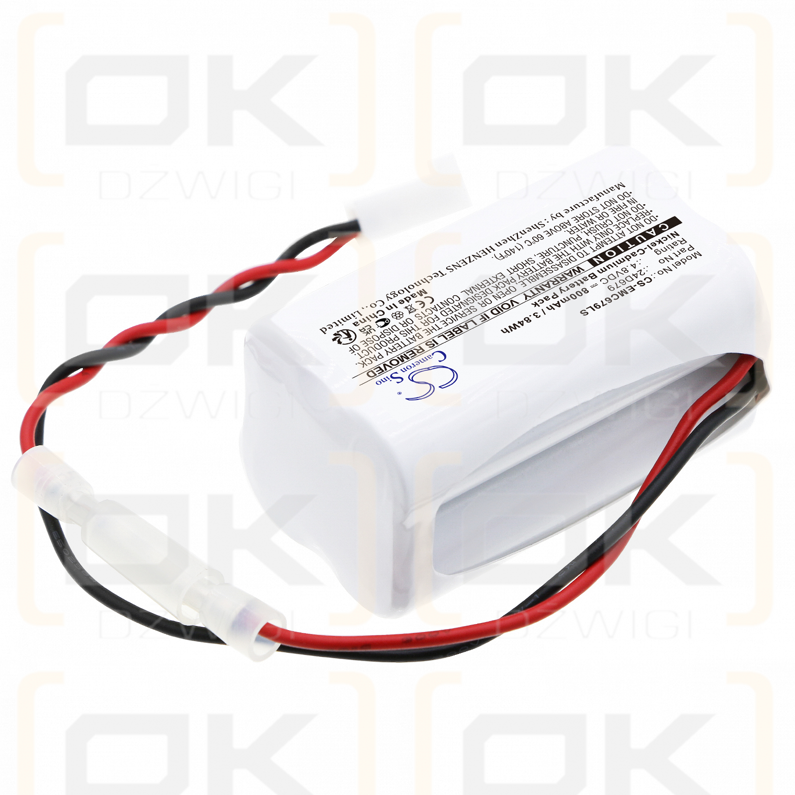 DUAL-LITE LXW-16-X2 / 24D679 800mAh Ni-CD 4.8V (Cameron Sino)