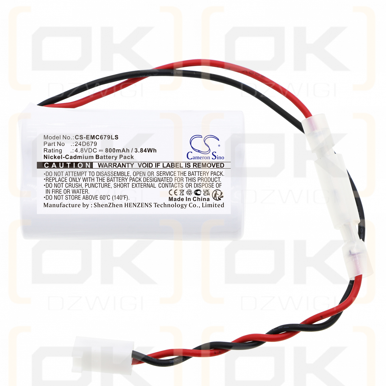 DUAL-LITE LXW-16-X2 / 24D679 800mAh Ni-CD 4.8V (Cameron Sino)