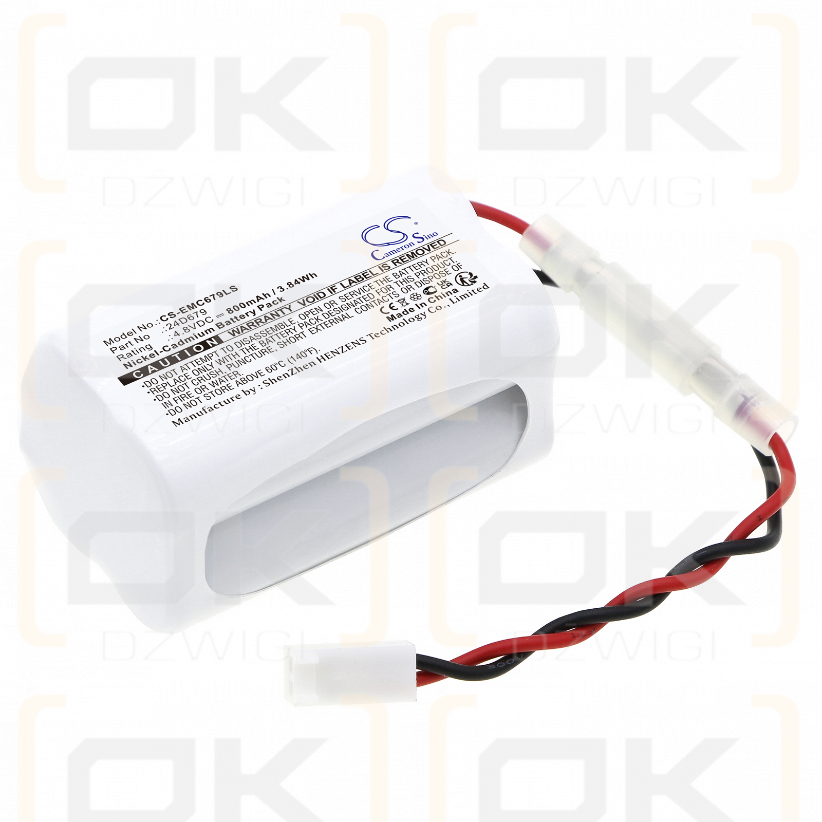 DUAL-LITE LXW-16-X2 / 24D679 800mAh Ni-CD 4.8V (Cameron Sino)