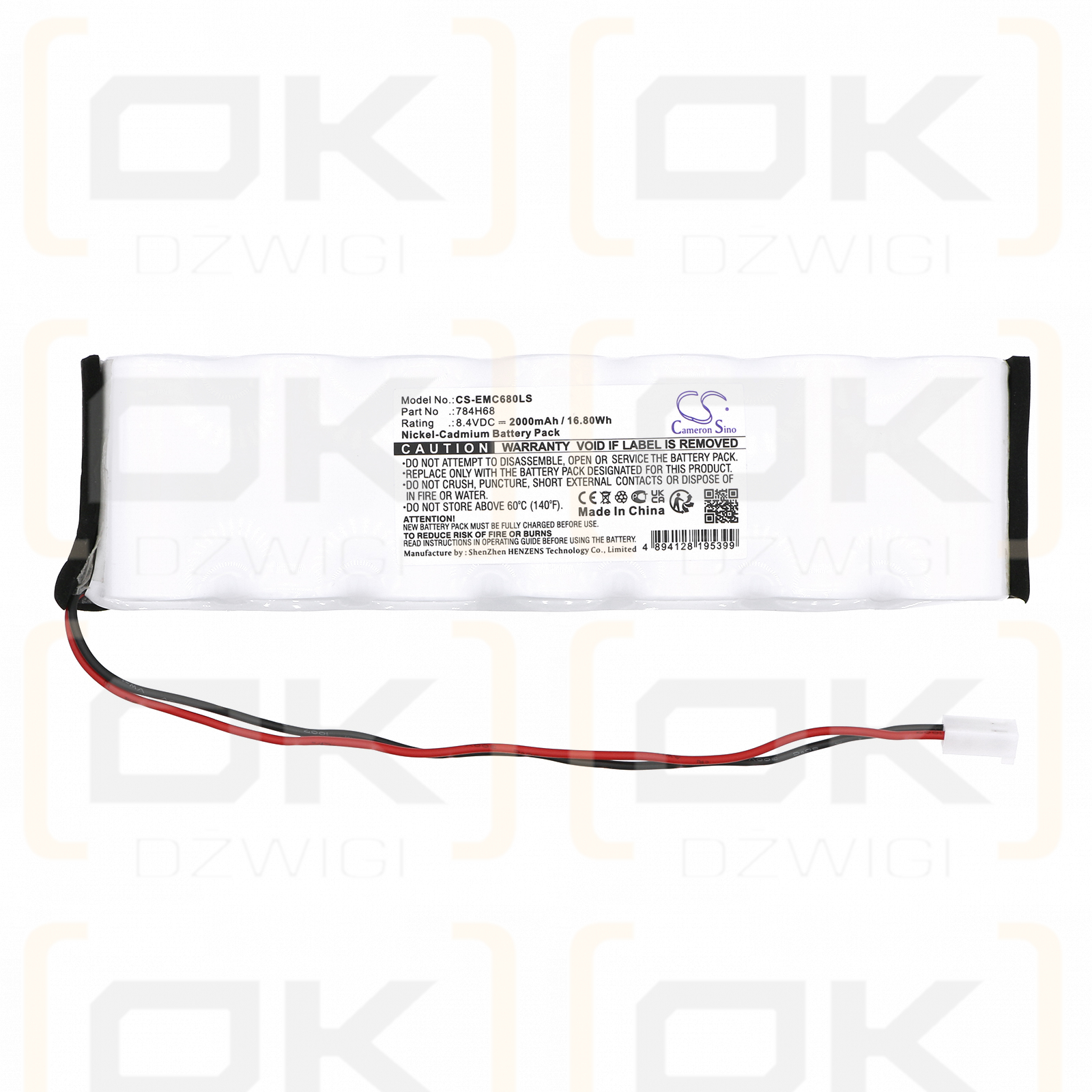 DUAL-LITE PGZ-HTR / 784H68 2000mAh Ni-CD 8.4V (Cameron Sino)