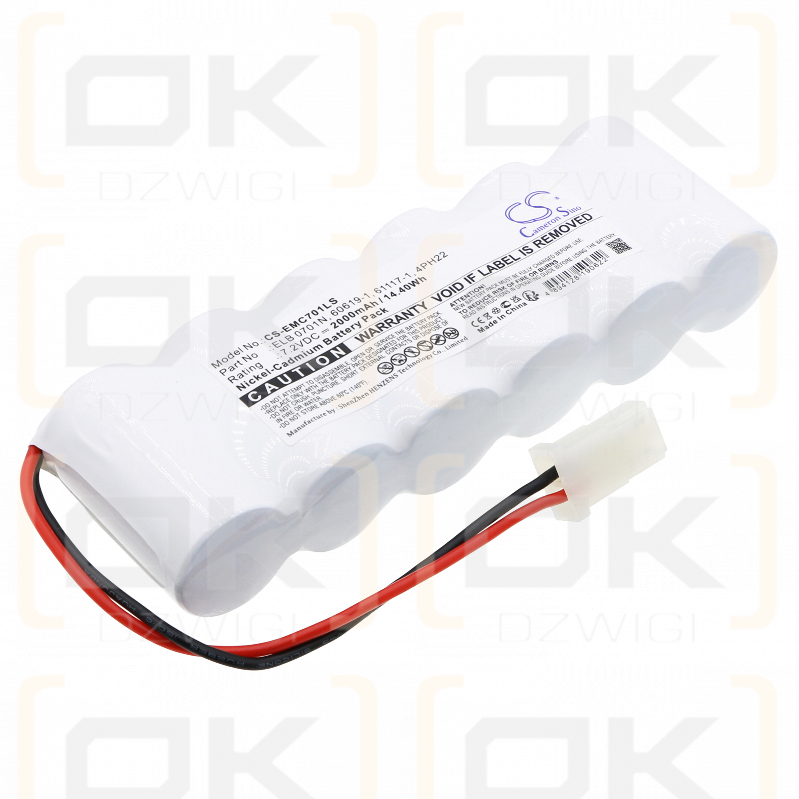 Lithonia LV SWR 120/277 ELN UM / ELB 0701N 2000mAh Ni-CD 7.2V (Cameron Sino)