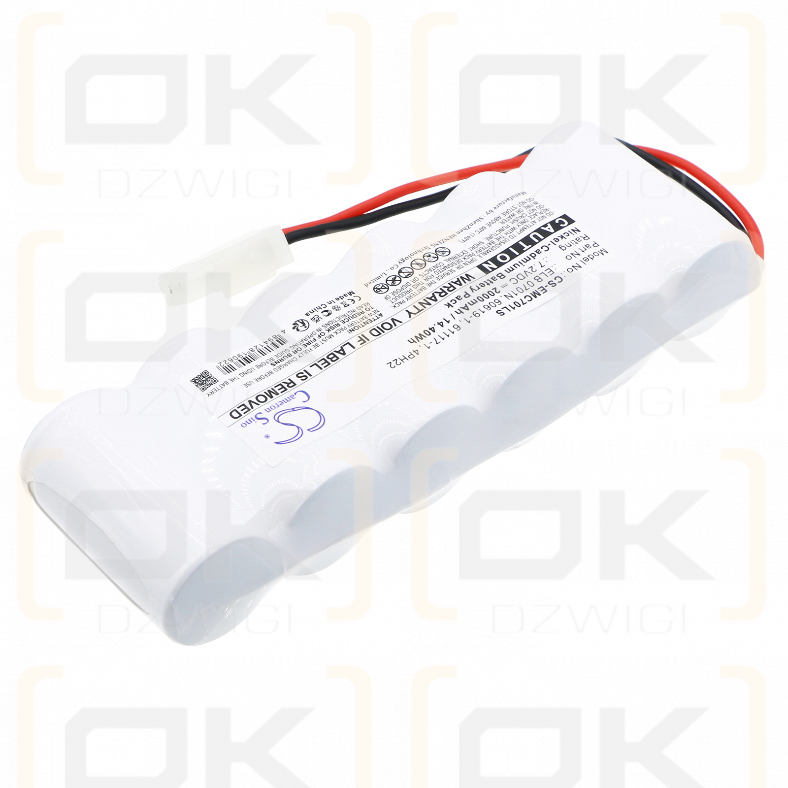 Lithonia LV SWR 120/277 ELN UM / ELB 0701N 2000mAh Ni-CD 7.2V (Cameron Sino)