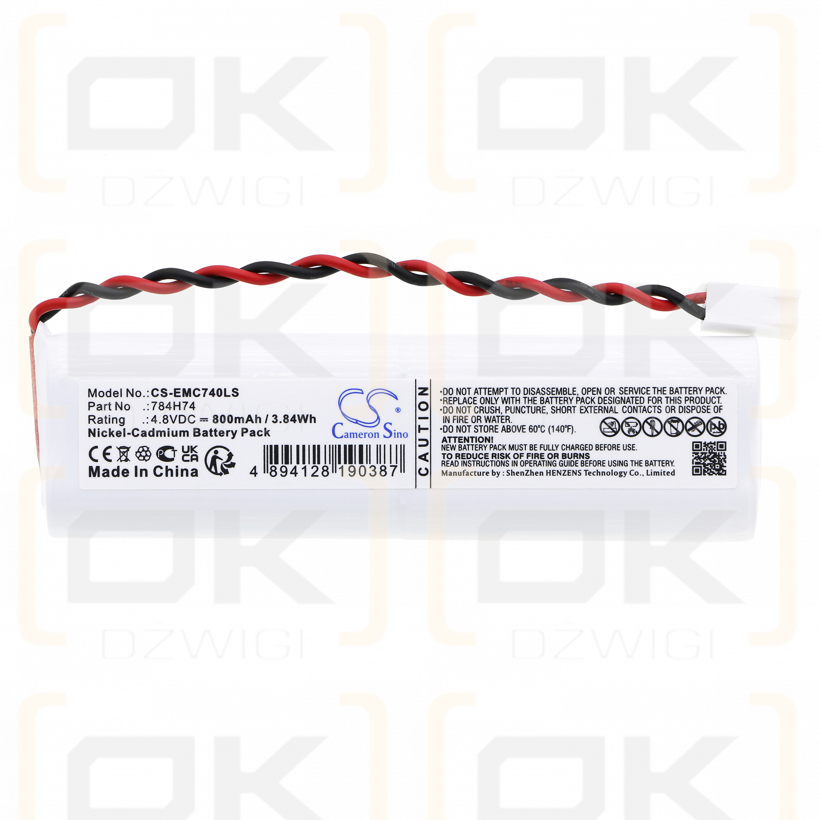 DUAL-LITE SEWLSRWE / 784H74 800 mAh Ni-CD 4,8 V (Cameron Sino)