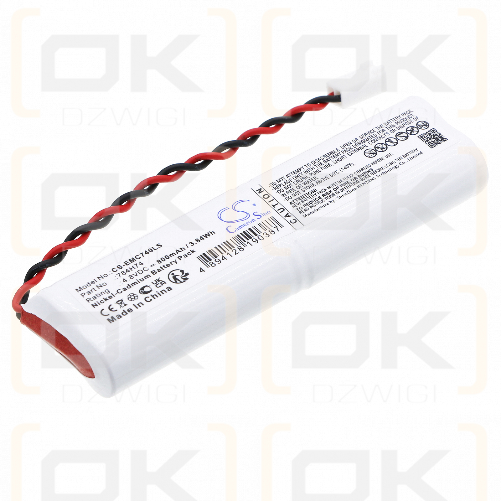 DUAL-LITE SEWLSRWE / 784H74 800 mAh Ni-CD 4,8 V (Cameron Sino)