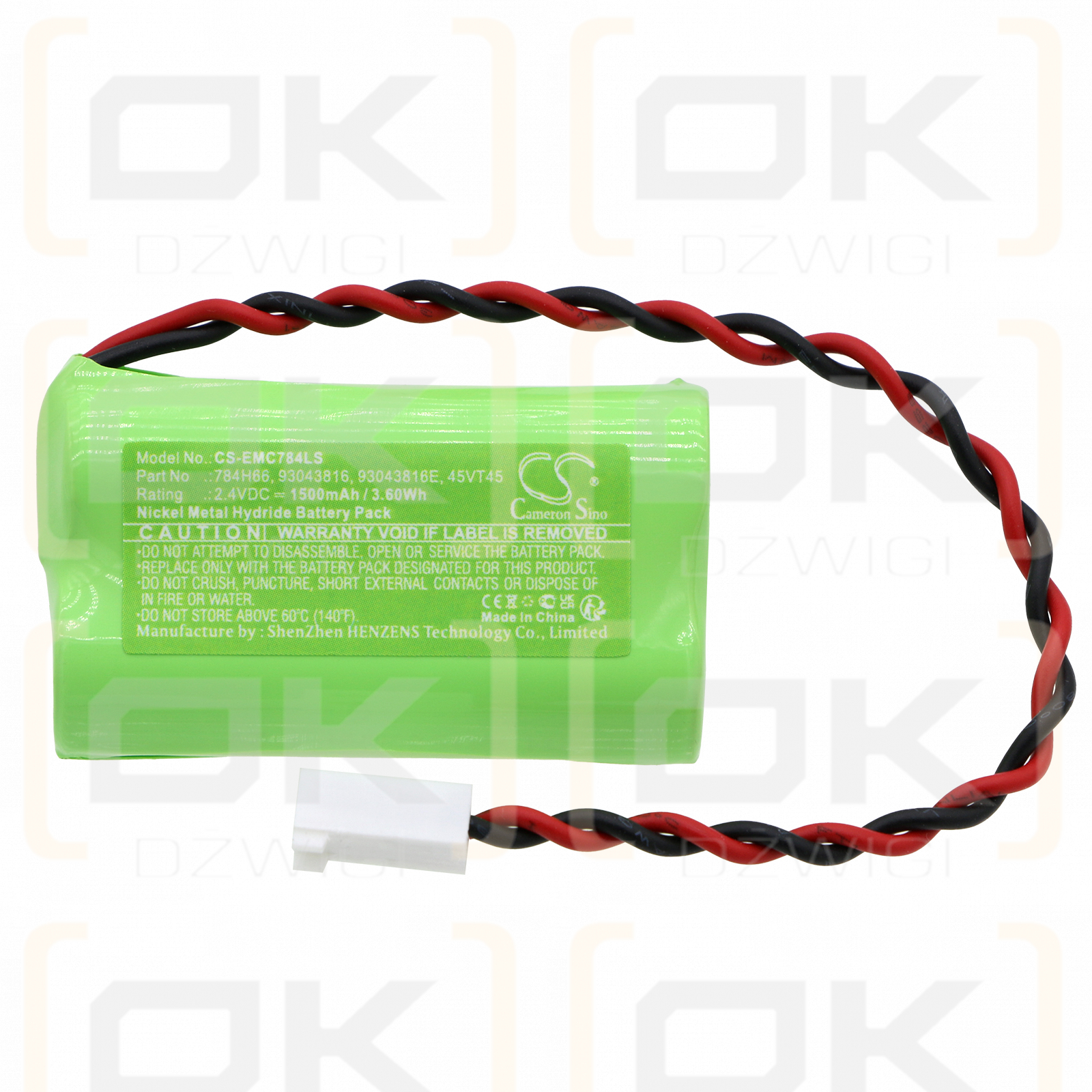 DUAL-LITE SESRWNE / 784H66 1500mAh Ni-MH 2.4V (Cameron Sino)