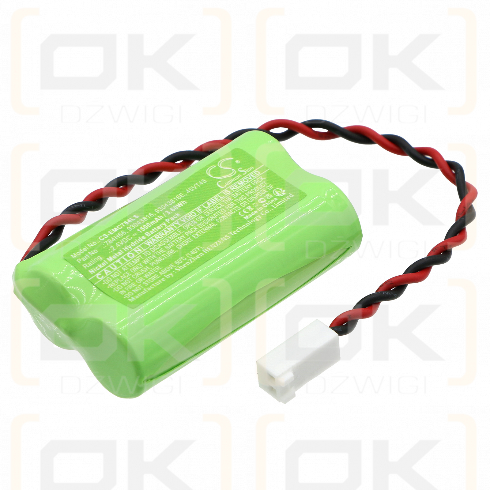 DUAL-LITE SESRWNE / 784H66 1500mAh Ni-MH 2.4V (Cameron Sino)