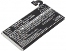 Sony Ericsson Xperia Sola / AGPB009-A002 1260mAh Li-Polymer 3.7V (Cameron Sino)