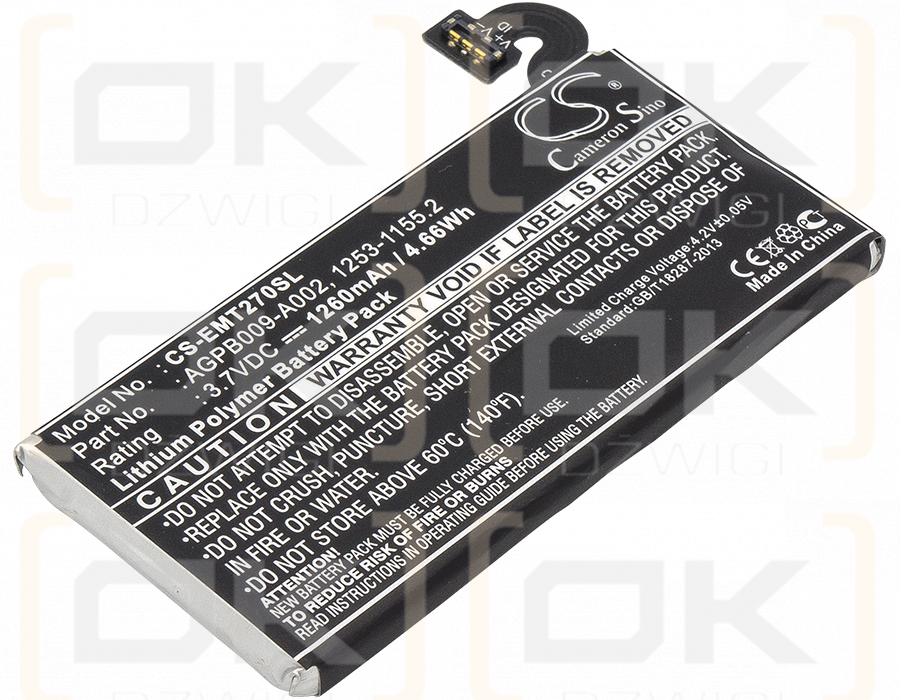 Sony Ericsson Xperia Sola / AGPB009-A002 1260mAh Li-Polymer 3.7V (Cameron Sino)