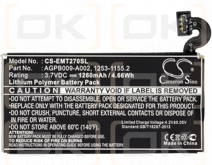 Sony Ericsson Xperia Sola / AGPB009-A002 1260mAh Li-Polymer 3.7V (Cameron Sino)