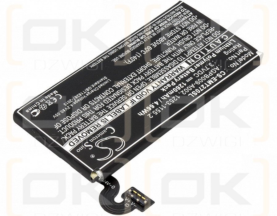 Sony Ericsson Xperia Sola / AGPB009-A002 1260mAh Li-Polymer 3.7V (Cameron Sino)