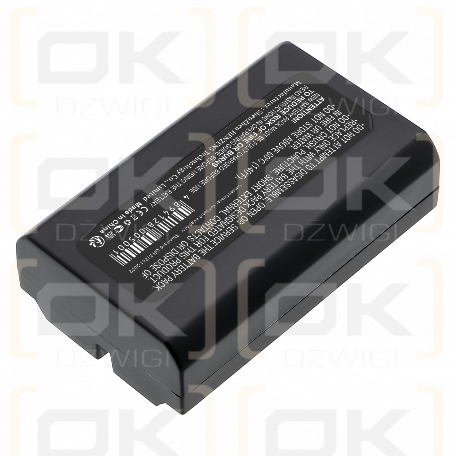 NIKON E880 / EN-EL1 700mAh Li-ion 7.4V (Cameron Sino)