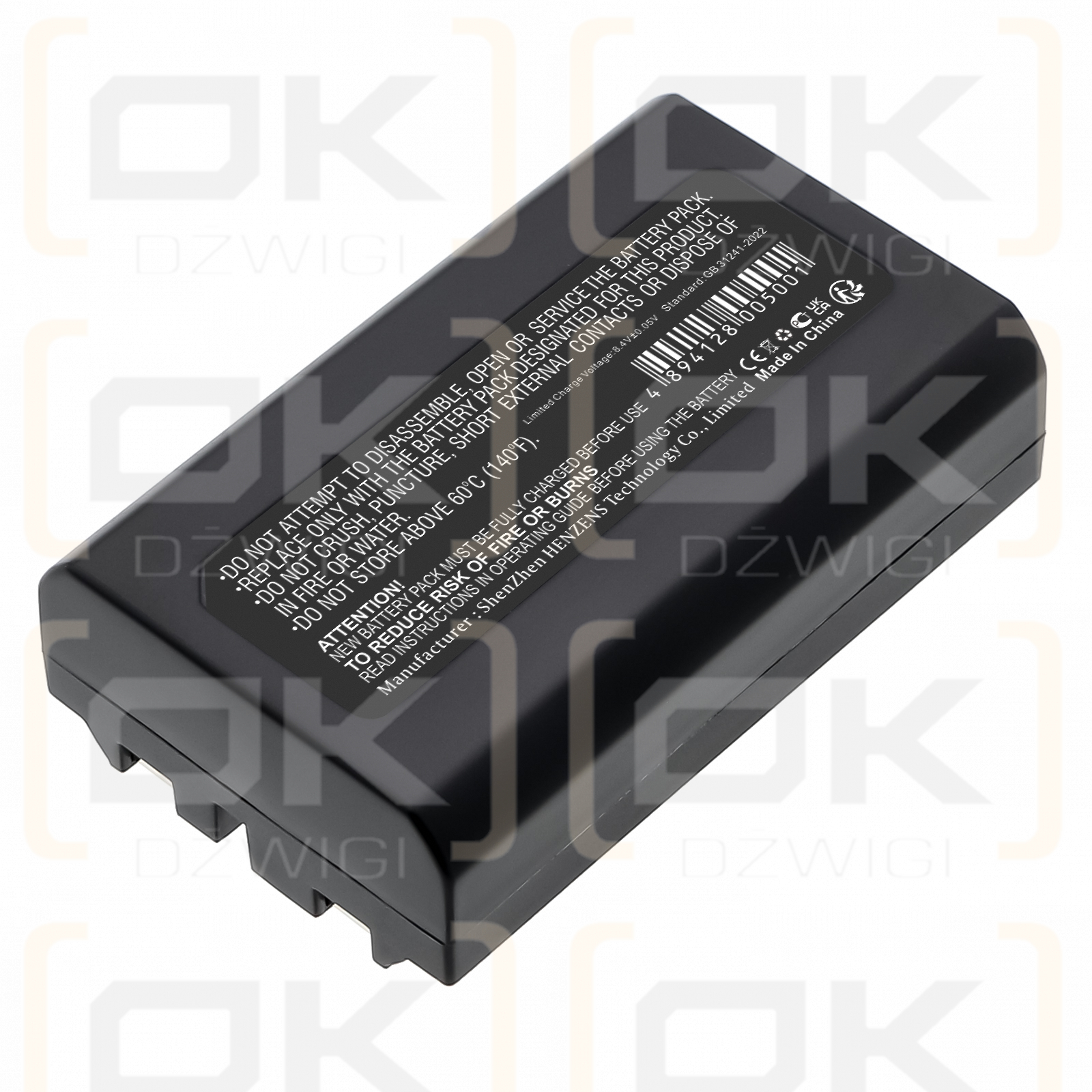 NIKON E880 / EN-EL1 700mAh Li-ion 7.4V (Cameron Sino)