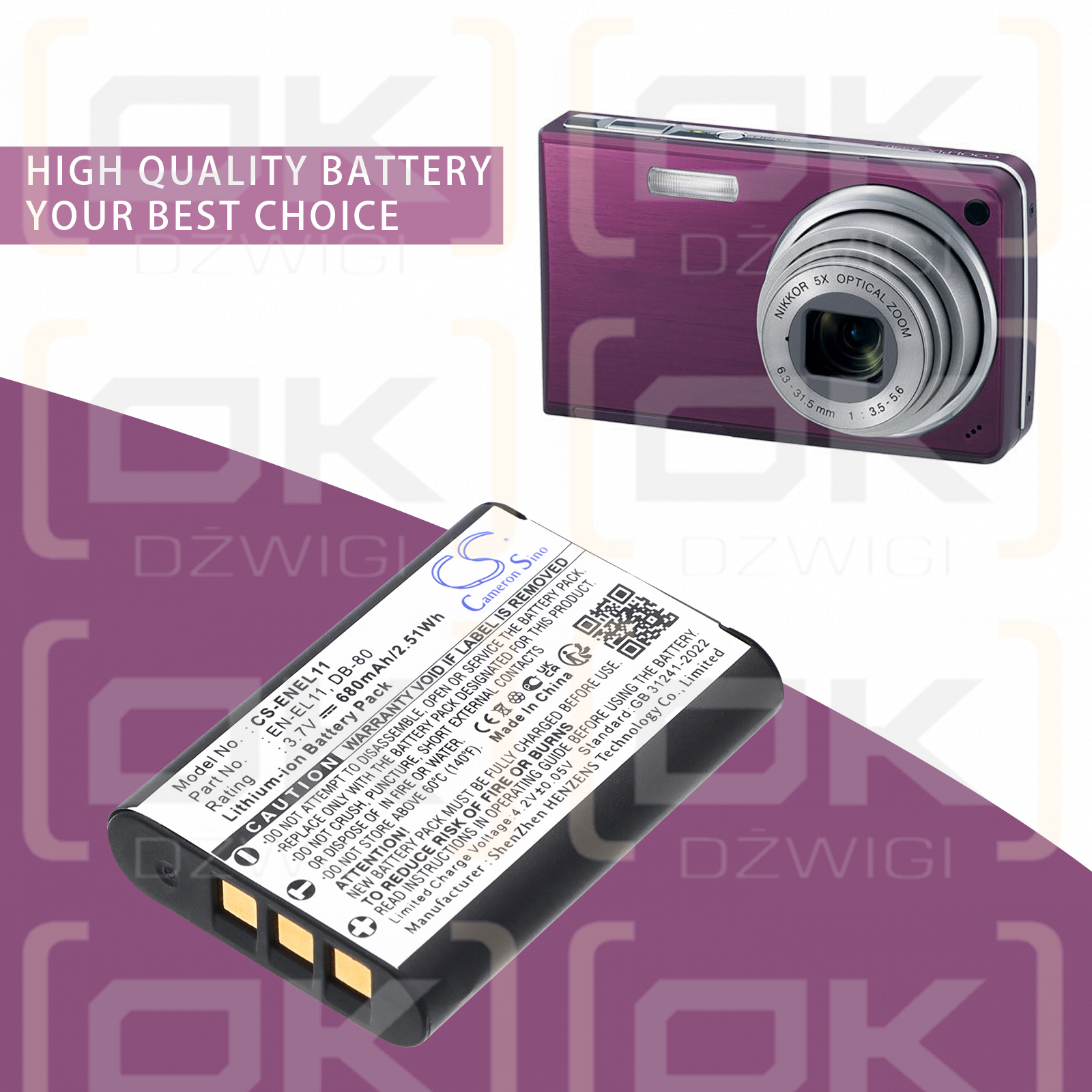 Ricoh R50 / DB-80 680 mAh Li-ion 3,7 V (Cameron Sino)
