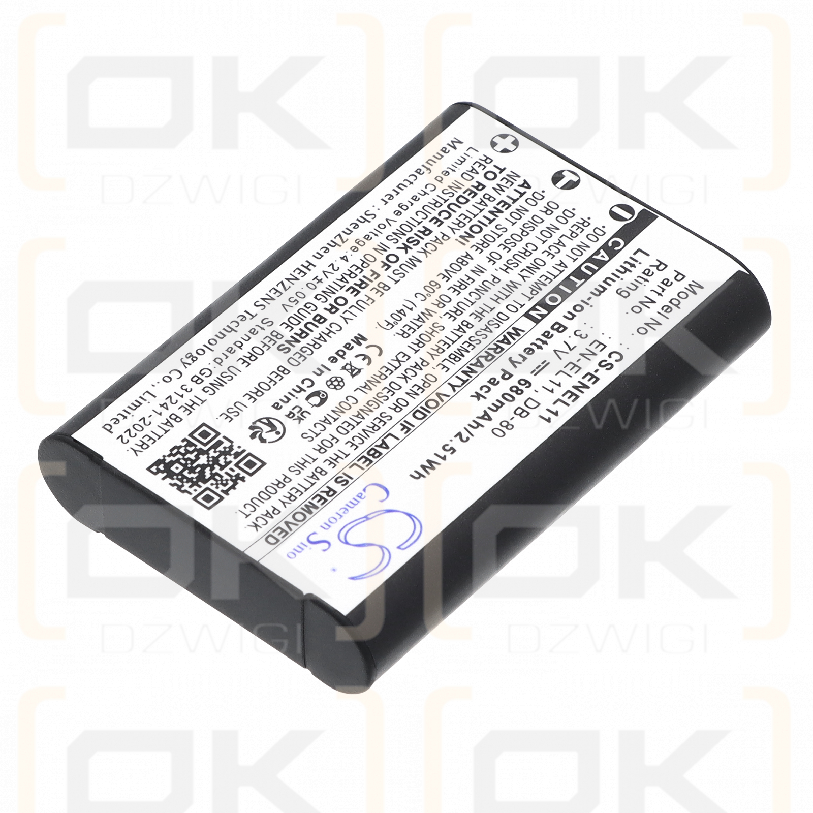 Ricoh R50 / DB-80 680 mAh Li-ion 3,7 V (Cameron Sino)