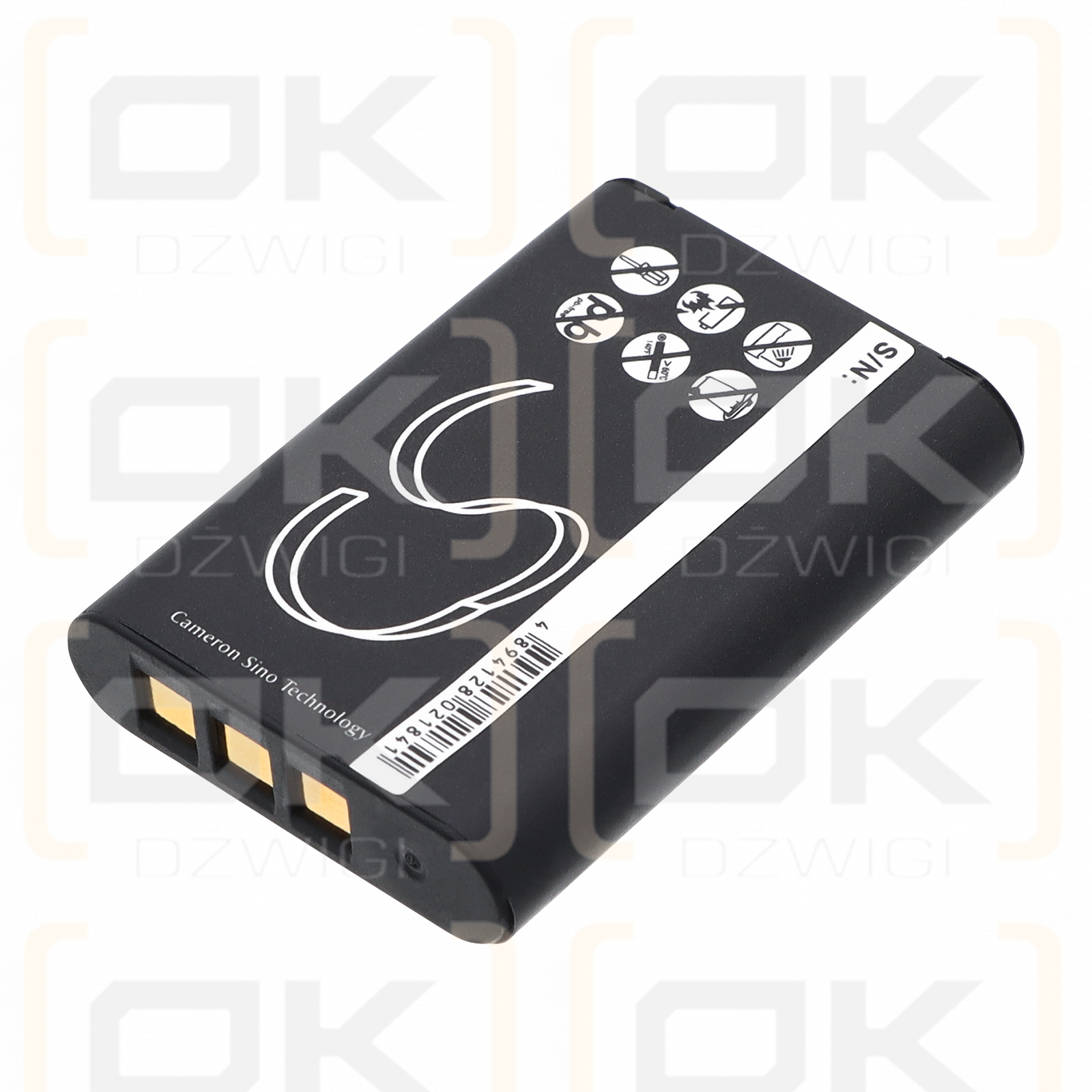 Ricoh R50 / DB-80 680 mAh Li-ion 3,7 V (Cameron Sino)