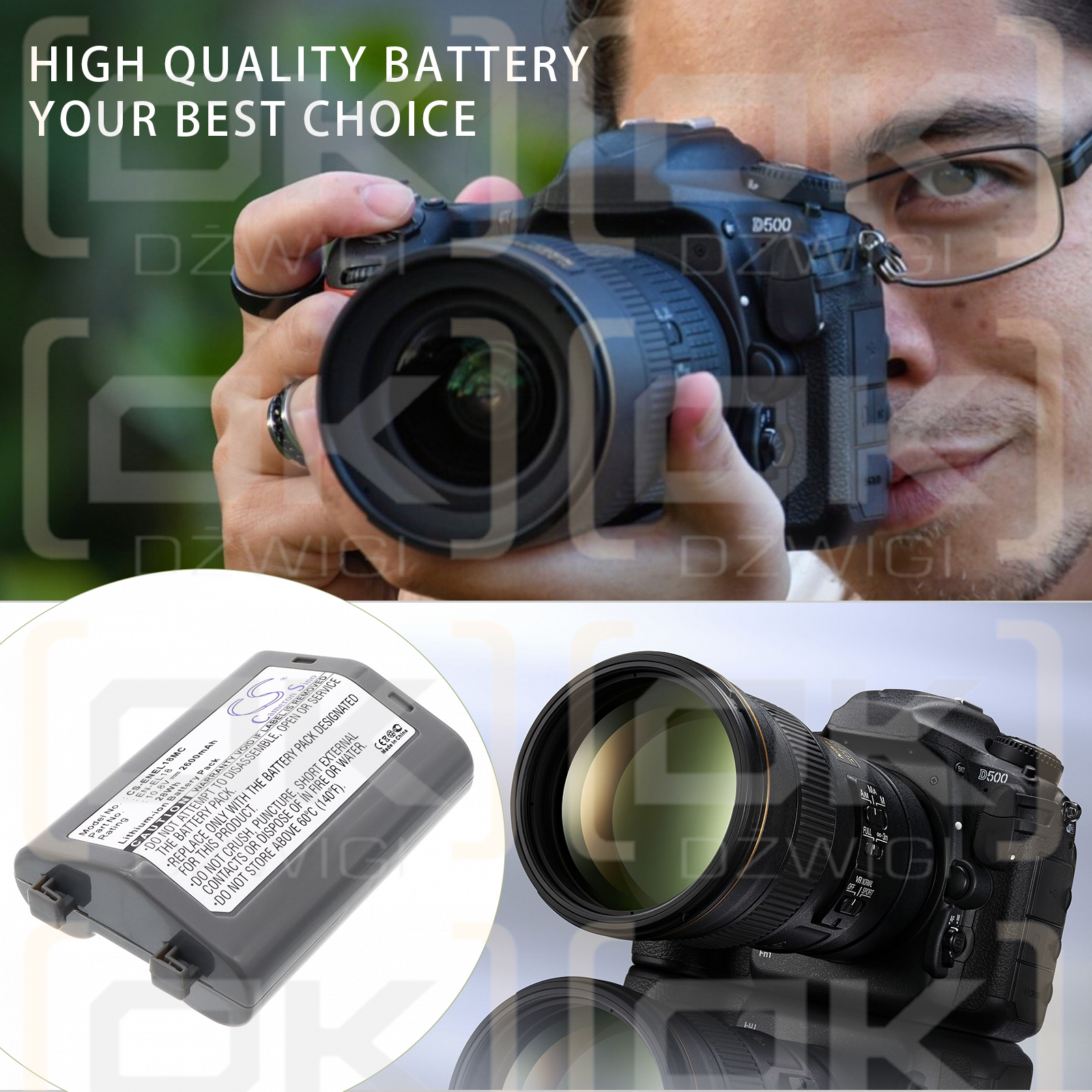 NiKon D850 / EN-EL18 2600 мАч Li-ion 10,8 В (Cameron Sino)